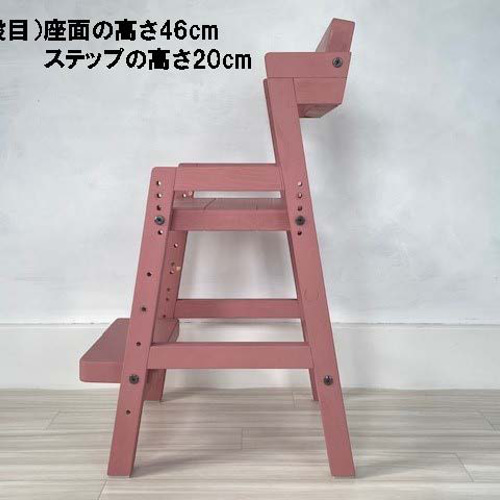 キッズ　ハイチェア　限定金額 Amazon.co.jp: 市場 ハイチェア 子供 天然木使用 na-KIDS 幅35X