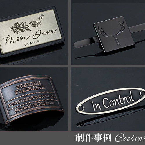 オーダーメイド】キーチャーム製作（打合せ後の専用受注ページ