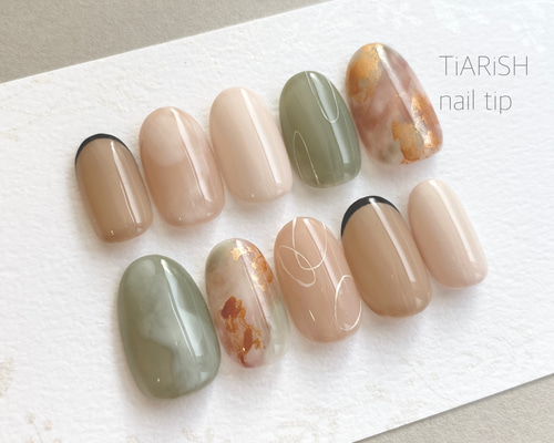 【020】ネイルチップ ニュアンスネイル シンプルネイル 254】シンプル♡シックなニュアンスネイル♡ ネイルチップ（つけ爪