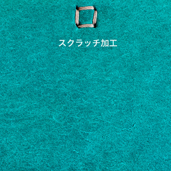 one sheet カードケース / 名刺入れ　イタリアンレザー　本革　ターコイズ　50301 8枚目の画像