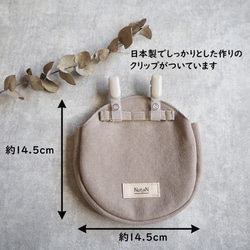 まーるい移動ポケット　muji 5枚目の画像