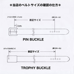 Belt-20 Fireman Buckle Leather Belt 巾35mm ファイヤーマンバックル レザーベルト 4枚目の画像