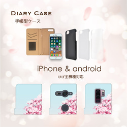 満開の桜 miru02-920 iPhone android ほぼ全機種対応 手帳型ケース 3枚目の画像
