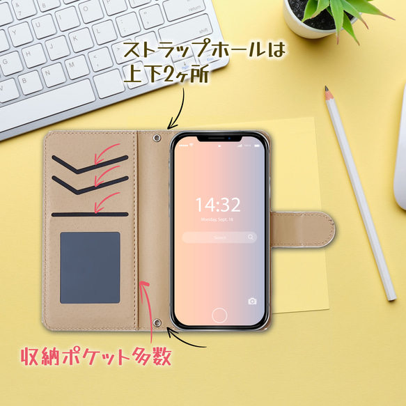 満開の桜 miru02-920 iPhone android ほぼ全機種対応 手帳型ケース 2枚目の画像