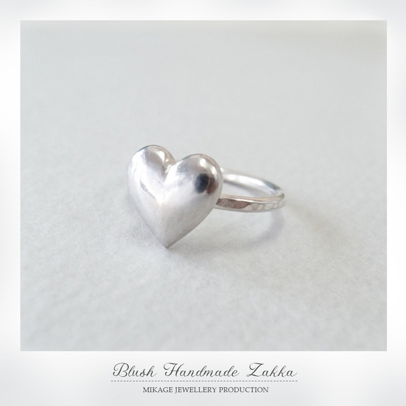 〚 heart 〛sv925 simple heart ring 1枚目の画像