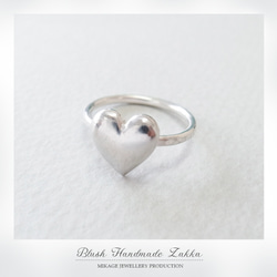 〚 heart 〛sv925 simple heart ring 4枚目の画像