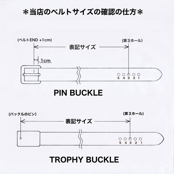 Belt-22 Fireman Buckle クロムエクセルレザー ベルト巾40mm 真鍮製ファイヤーマンバックル 4枚目の画像