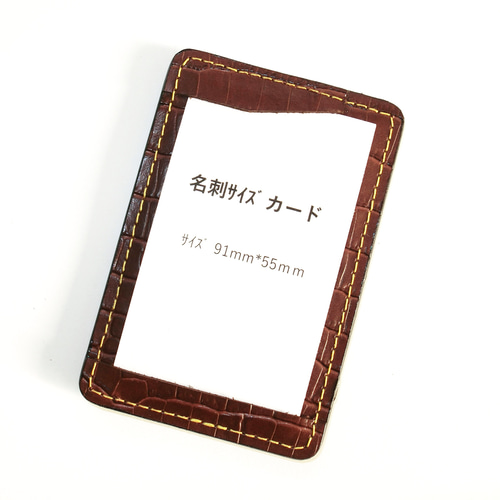 Amazon | パスワード管理カード サイファーカード 名刺サイズ 30