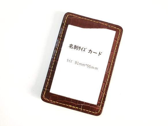 牛革名刺ｻｲｽﾞｼﾞｮｯﾀｰ メモ帳 gtcraft 通販 15329857｜Creema