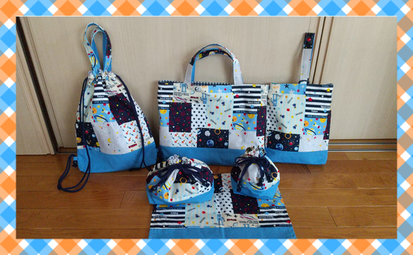 【バラ売りOK】入学・入園グッズ 動物柄 レッスンバッグ 巾着 上履き入れなど バラ売りOK】入学・入園グッズ 動物柄 レッスンバッグ 巾着