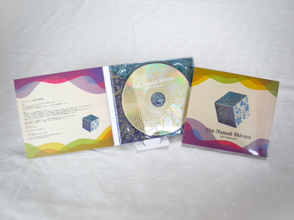 瞑想用CD Om Namah Shivaya(オームナマシヴァーヤ) 音楽CD