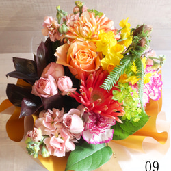 【生花】季節の花束 ￥3,800【贈られる方のイメージで制作】 9枚目の画像