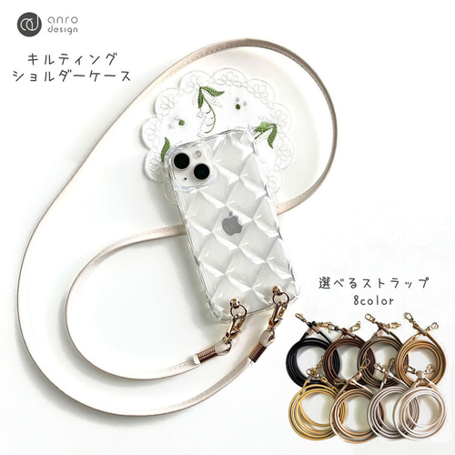 DEMIU キルティング iPhone16ケース エトープ POCHE iPhone16対応 エトープ | DEMIU (Women