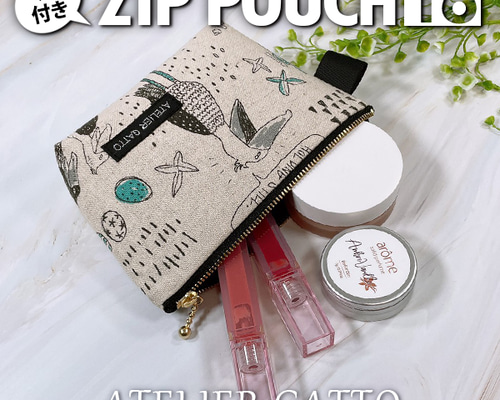 ファスナーポーチ◇マチ付・16【ハシビロコウ】 ポーチ ATELIER GATTO