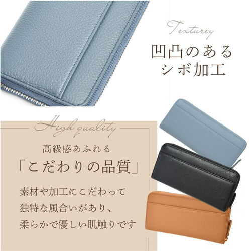 長財布 レディース 牛革 多機能財布 本革 超大容量 大きく開く カード