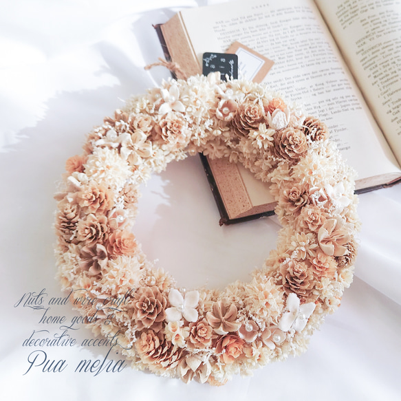 ナチュラルホワイト の 木の実 の リース | ドライフラワー プレゼント