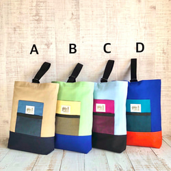 おしゃれなフレンチブルドッグ柄☆レッスンバッグ レッスンバッグ 通園