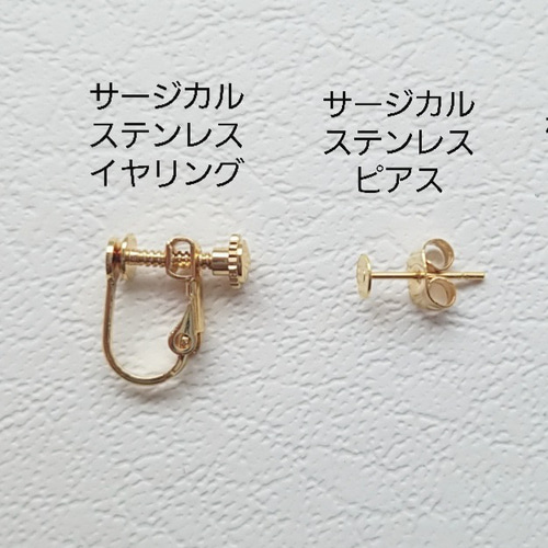 春色ほんのりピンクのボタニカル2wayピアス・イヤリング ピアス 