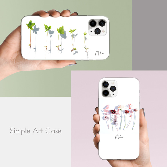 多機種対応 名入れ【ミニマル ボタニカル アート 】花 芽 植物 ボタニカル スマホケース iPhone Android 1枚目の画像