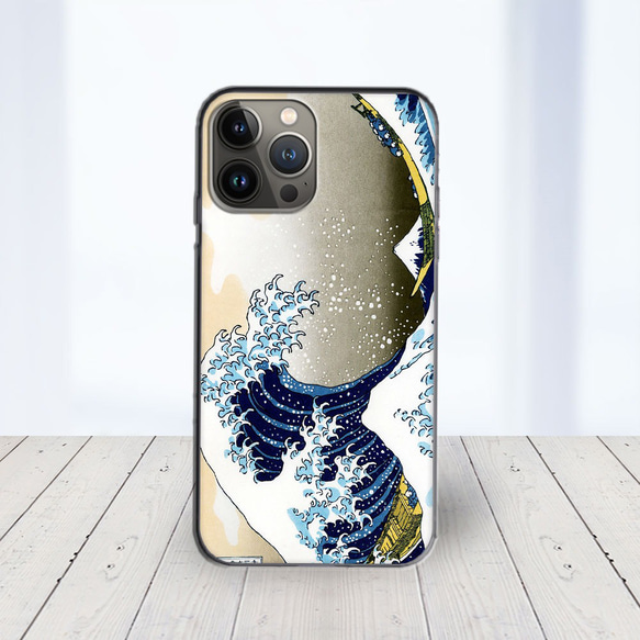 iPhone14 他 Android 全機種対応 スマホケース ☆三十六景 波裏