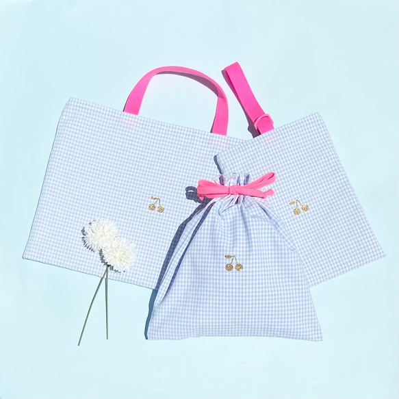 さくらんぼ】3点セット 入学・入園グッズ（オーダー受付中） レッスン  