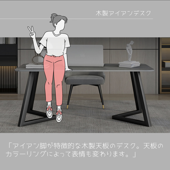 オーダーメイド 職人手作り 学習机 パソコンデスク オフィス 机 インテリア アイアン 家具 天然木 木工 LR2018 