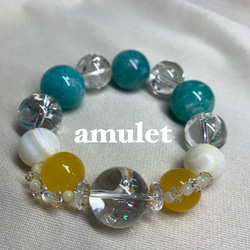 17.9g 天然無処理 タンザナイト ブレスレット ブレスレット 天然石屋