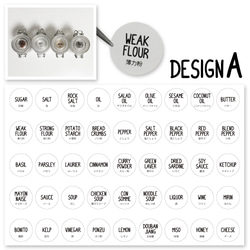 調味料ラベル 調味料シールラベルステッカー 調味料ラベル 食料品 ハーブ スパイス オイルボトル g-mini 3枚目の画像