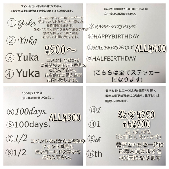 hau.様専用　バルーン　風船　誕生日　バースデー 4枚目の画像