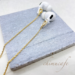2WAY イヤホン落下防止 チェーン ネックストラップ chimucafe 通販