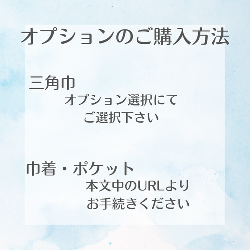 キッズエプロン♡ゆめかわユニコーン エプロン m's handmade.e 通販