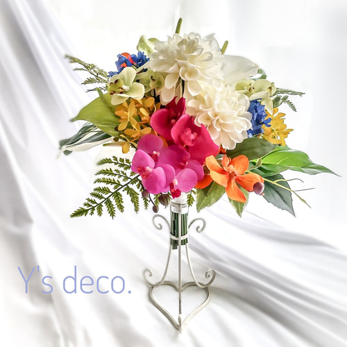 生花に見える】南国リゾート風 高級造花 ウェディングブーケ