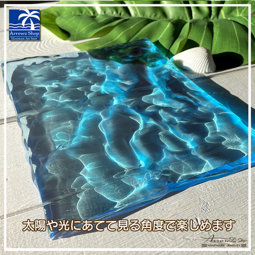 P-65】海Oceanアート(水面アート）立体レジンアート レジンアート 海