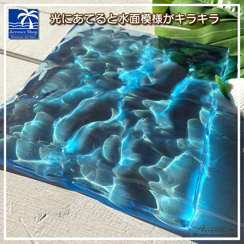 P-65】海Oceanアート(水面アート）立体レジンアート レジン