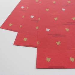 千鳥柄の包装紙（レッド）　A4サイズ（8枚入り）デザインペーパー　ラッピングペーパー 3枚目の画像