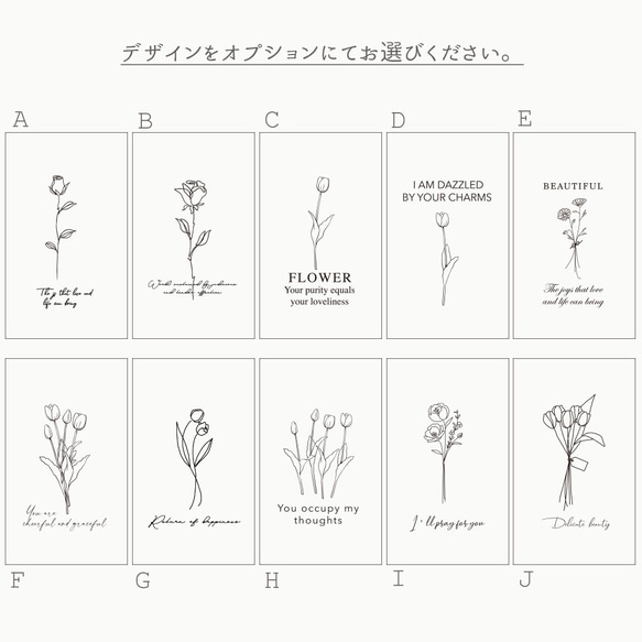 ストラップホルダー 【 Simple デザイン - flower ‐ 】 スマホショルダー くすみカラー FE07U 8枚目の画像