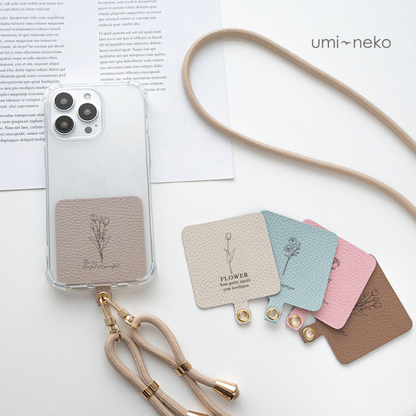 ストラップホルダー 【 Simple デザイン - flower ‐ 】 スマホ ストラップホルダー 【 Simple デザイン - flower ‐ 】 スマホ