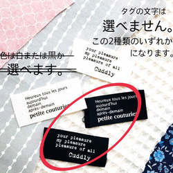 【新登場】かつらぎデニムBLACK　マジックテープタイプのドリンクホルダー　M〜LL全対応/ハンドルタイプ 10枚目の画像