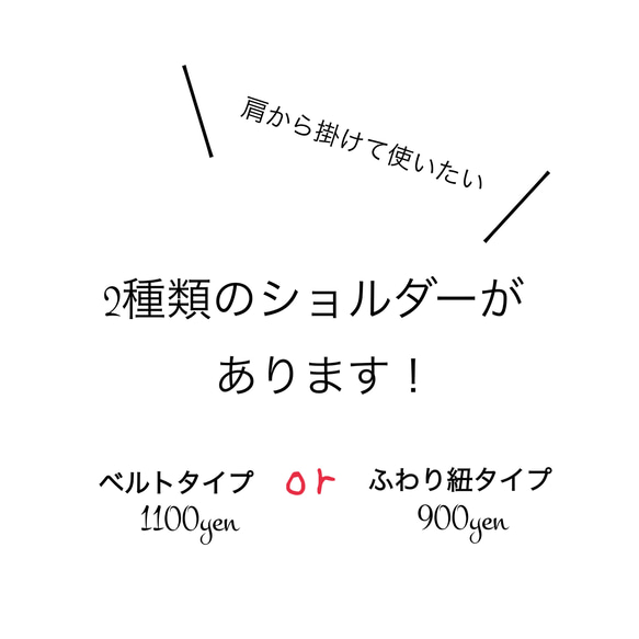 【新登場】かつらぎデニムBLACK　マジックテープタイプのドリンクホルダー　M〜LL全対応/ハンドルタイプ 11枚目の画像