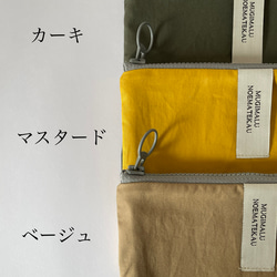 poitto16 typewriter POUCH 2枚目の画像