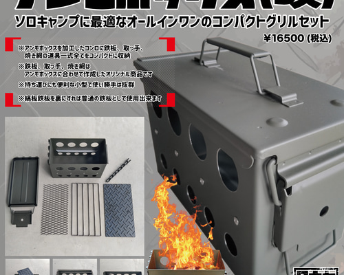 8a048b4a3627432752f2858b891780