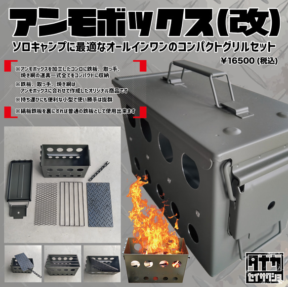 値下げ中‼️木箱オイルセット おまけも有り 楽天市場】工具箱 ツールボックス オールインボックス ダブル