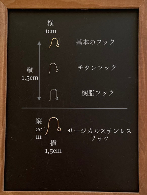 和モダンなつまみ細工のピアス　〜藍・茜〜 9枚目の画像