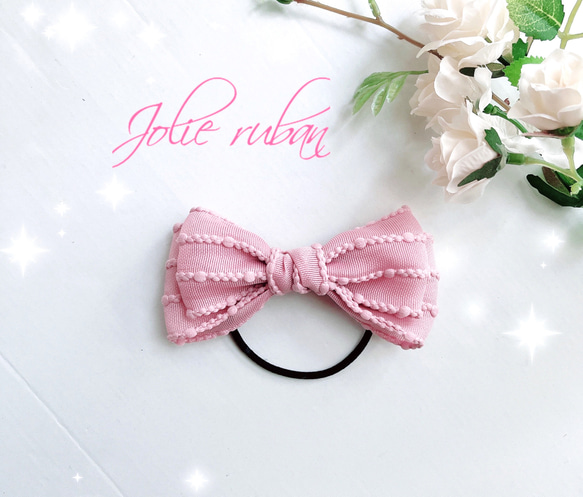 ハンドメイドヘアゴム リボンステッチリボンリボンCオーダーページ