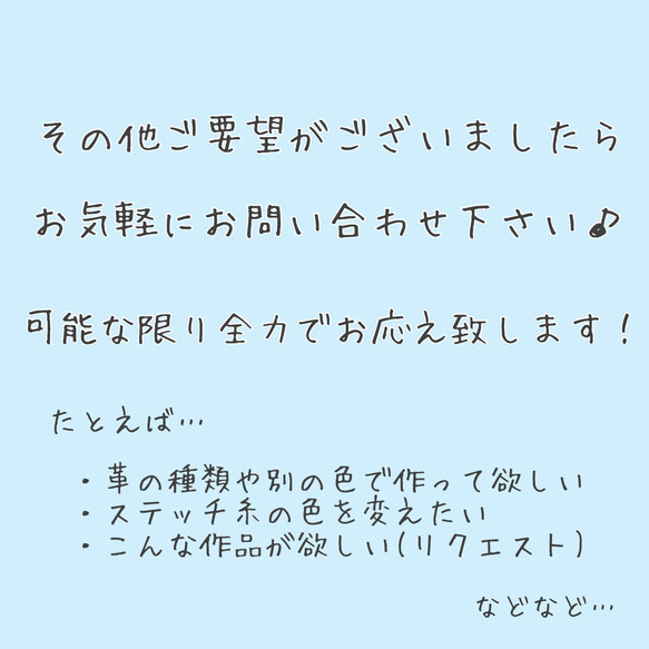 コロンとポーチ　マヤベリー　ターコイズブルー　本革　ポーチ〔受注制作〕 15枚目の画像