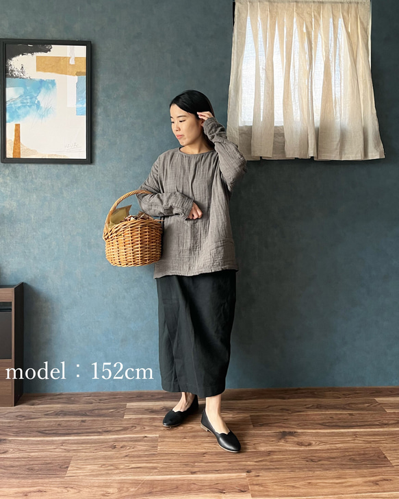 コクーン巻きスカート/ブラウン/三河木綿刺し子織 10枚目の画像