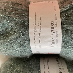 フランス製毛糸ラメ入り2個 2枚目の画像