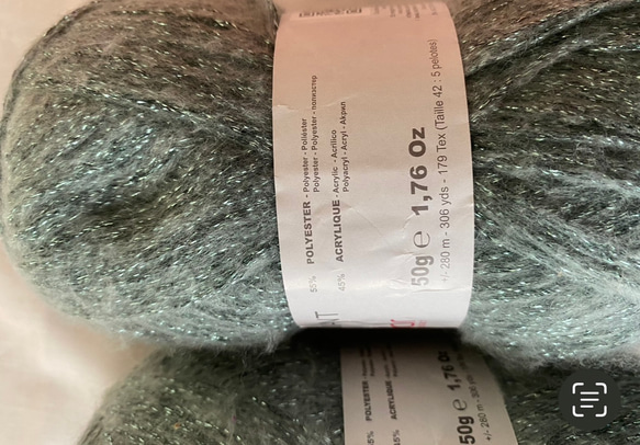 フランス製毛糸ラメ入り2個 2枚目の画像