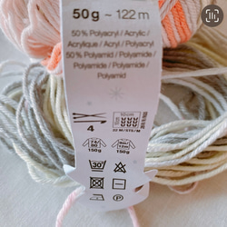 フランス製毛糸ベビー用３個セット 3枚目の画像