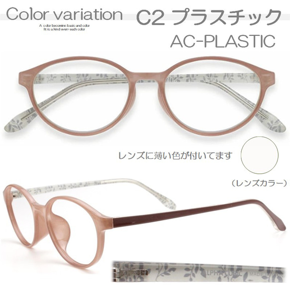 最新フェミニン 老眼鏡 ブルーライトカット メタル 超弾性プラスチック シニアグラス おしゃれ かわいい 女性 A-CU 12枚目の画像
